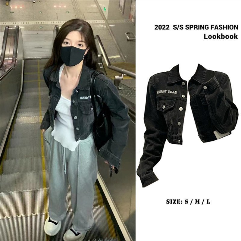 Jaqueta jeans feminina preta, estilo retrô coreano, com estampa de letras, manga comprida, corte curto, versátil e que a