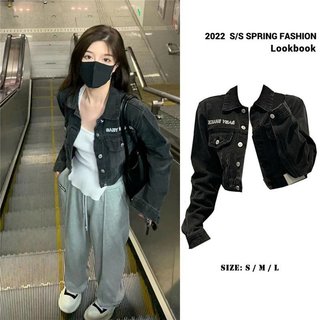 Jaqueta jeans feminina preta, estilo retrô coreano, com estampa de letras, manga comprida, corte curto, versátil e que a