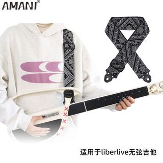 Correia de bloqueio de guitarra sem cordas adequada para guitarra sem cordas LiberLive C1/C2