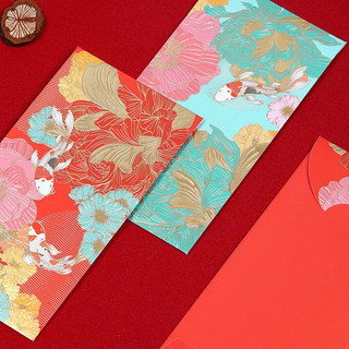 Chinês criativo retorno presente dourado em relevo peixe Retro High-End casamento primavera Festival presente Envelope v