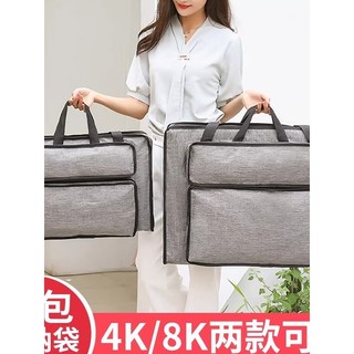 4K 8k desenho saco de um ombro portátil esboço prancheta saco A3 à prova dwaterproof água cor arte escrita informações t