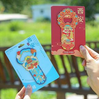 Xi'an Zhonglou Cultural Criativo Abridor de Cerveja Adesivos de Geladeira Viagem Xi Lembranças Criativas Adesivos Magnét