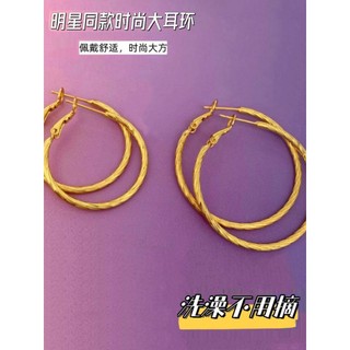 Simples areia brincos de ouro senhoras grande círculo exagerado brincos de cobre banhado a ouro liga brincos retenção de