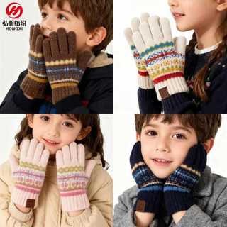 W inverno crianças luvas espessadas dupla camada com rosca fechamento alto elástico luvas quentes feminino quente engros