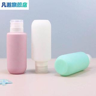 Novo estilo embalagem de Silicone grande capacidade 200ml Shampoo lavagem corporal viagem portátil loção embalagem