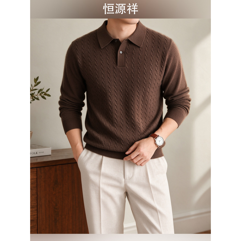 Hengyuan Xiang Camisa polo masculina de lã de manga comprida de malha suéter torcido lapela camisa de fundo inverno Sw