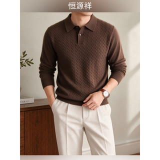Hengyuan Xiang Camisa polo masculina de lã de manga comprida de malha suéter torcido lapela camisa de fundo inverno Sw