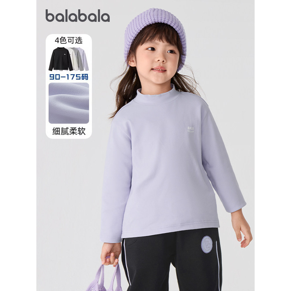 Barbara meninas camiseta de manga comprida bebê solto pulôver topo camisa de fundo das crianças outono novo estilo roupa