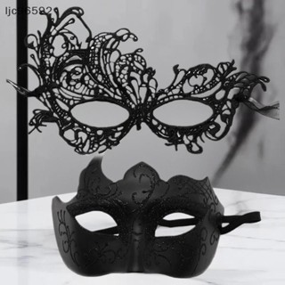 [ljc] Conjunto De 2 Peças De Máscara De Renda Elegante Para Casais , Perfeito Festas Venezianas , Carnaval E Celebrações em Oferta na Shopee