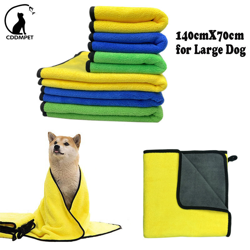 140cmX70cm Toalhas Para Cães Grandes Toalha De Banho Animais De Estimação Secagem Rápida