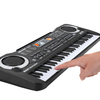 Brinquedo Teclado Elétrico Infantil De 61 Teclas Com Microfone E Fonte