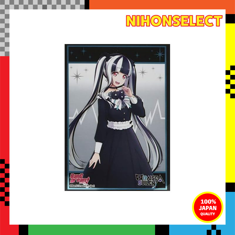 Coleção De Manga Bushiroad Vol De Alta Qualidade . 2286 BanG Sonho ! " Pareo "