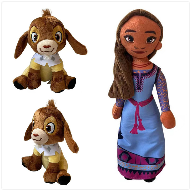 Wish Movie Asha E Goat Valentino Conjunto De Brinquedos De Pelúcia Princesa Inspirada Oficial Boneca Macia Fofa Pelúcias