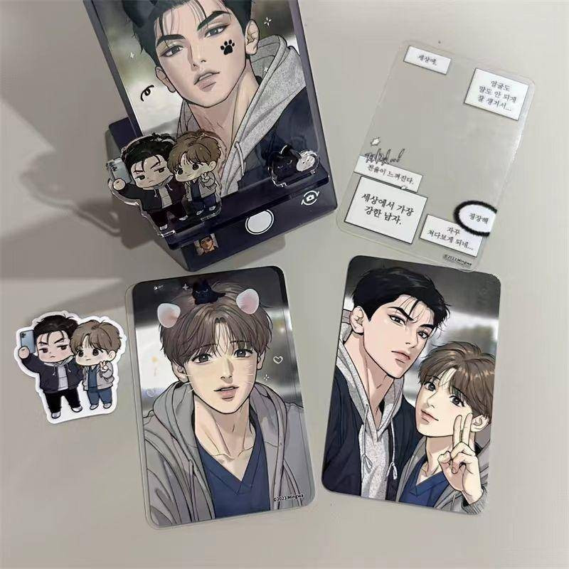 7 unidades/pacote cartão de personagem de Anime coreano quadrinhos BL Jinx Yaoi Jaekyung Kim Dan cartão de PVC adequado
