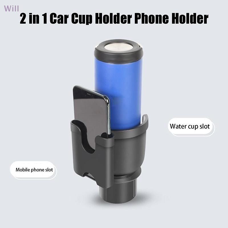 2 Em 1 Suporte De Copo De Água Do Carro Com Armazenamento Telefone Móvel Expansor Adaptador Multiuso Garrafa Copos Organ