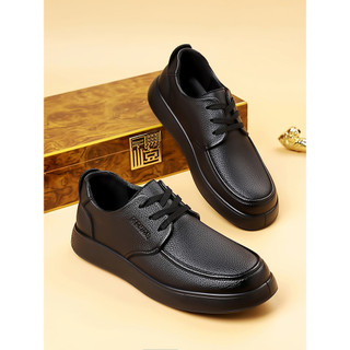 Primavera outono sapatos de couro casuais masculinos Wenzhou britânico All-Match respirável rendas de meia-idade escritó
