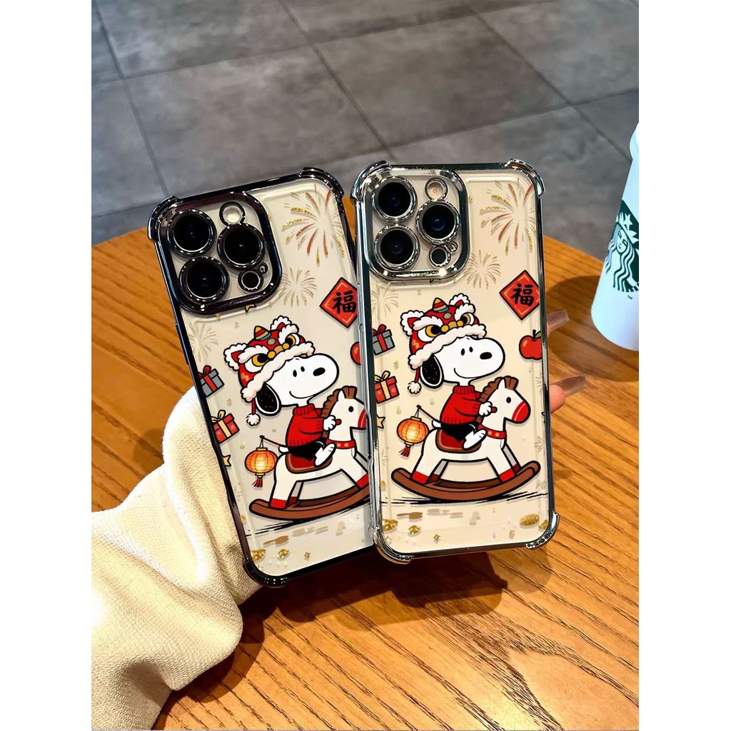 Capa de Telefone Happy Snoopy para Samsung Galaxy A57 A55 A54 A16 A07 A06 A15 A14 A53 A12 A13 A73 A36 A23 A32 A26 A73 A3