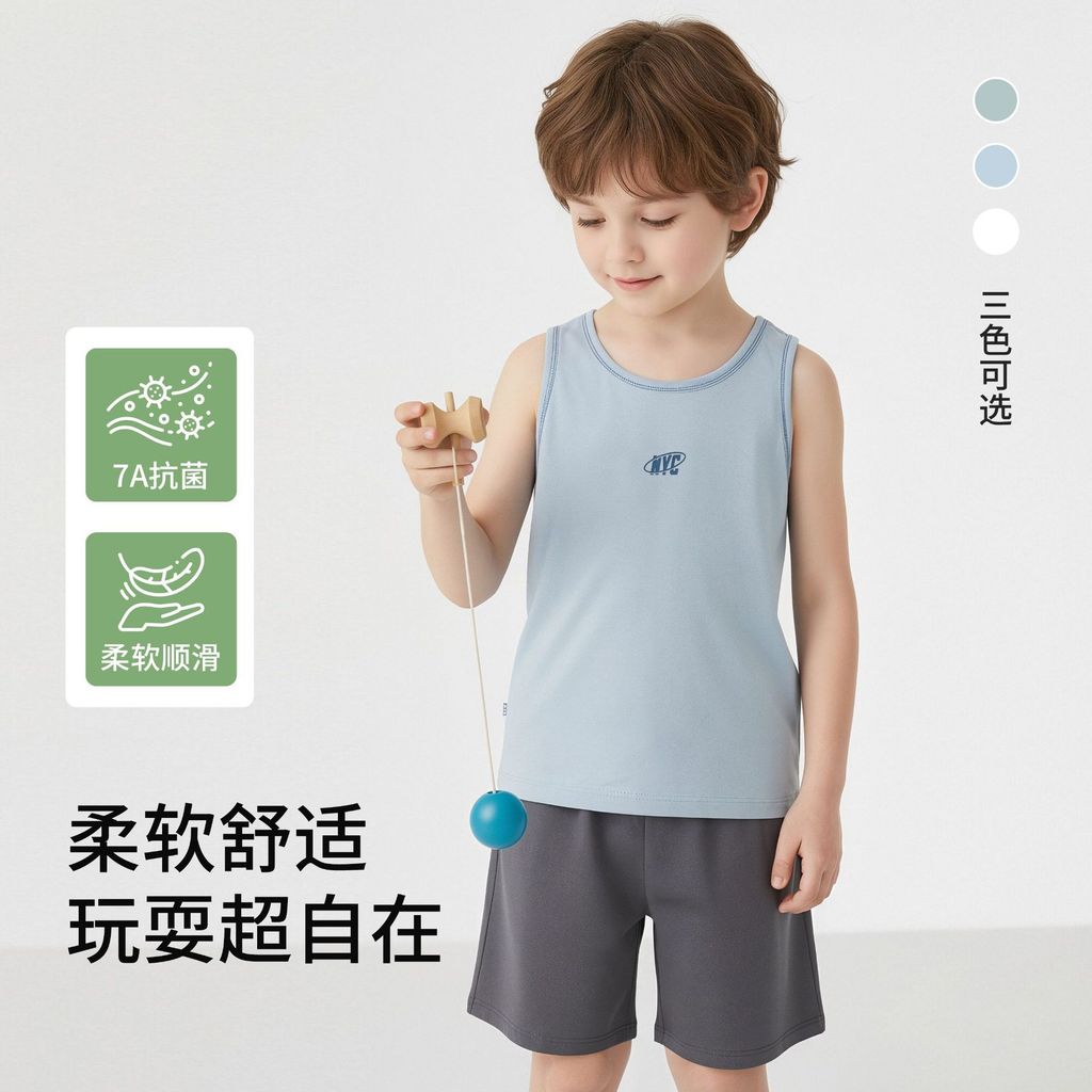 Colete infantil Modal menino superior antibacteriano menino colete casa pijamas adolescente sem mangas camiseta colete