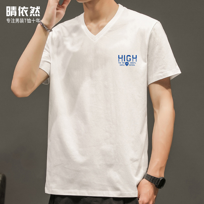 2026 verão novo estilo com decote em V puro algodão de manga curta camiseta masculina ins solto na moda camiseta roupas 