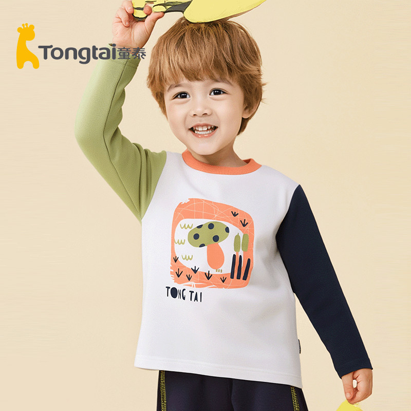 Tongtai masculino feminino bebê manga comprida cor-bloqueando camiseta primavera outono roupas modais camisa de fundo me