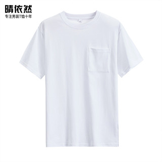 Verão novo estilo masculino tamanho grande bolso de manga curta camiseta em torno do pescoço na moda solto camisa de fun