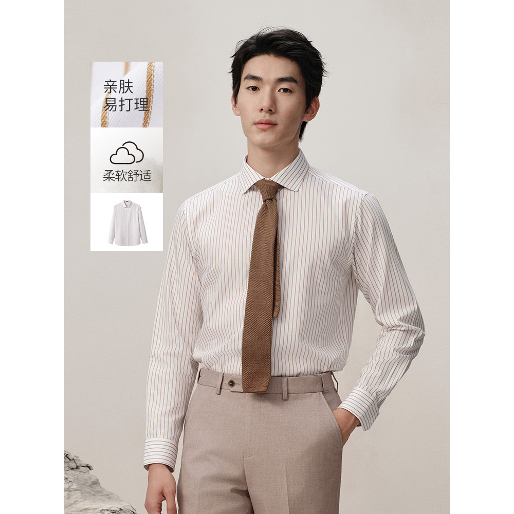 [Chengyi Não-Engomar] Jiyo Monke Camisa masculina lavável à máquina de manga comprida com listras coloridas de café anti