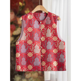 [Fu Lu Shuangquan] Novo estilo chinês fio dourado Jacquard colete feminino 2025 outono dourado lótus pingente fivela col