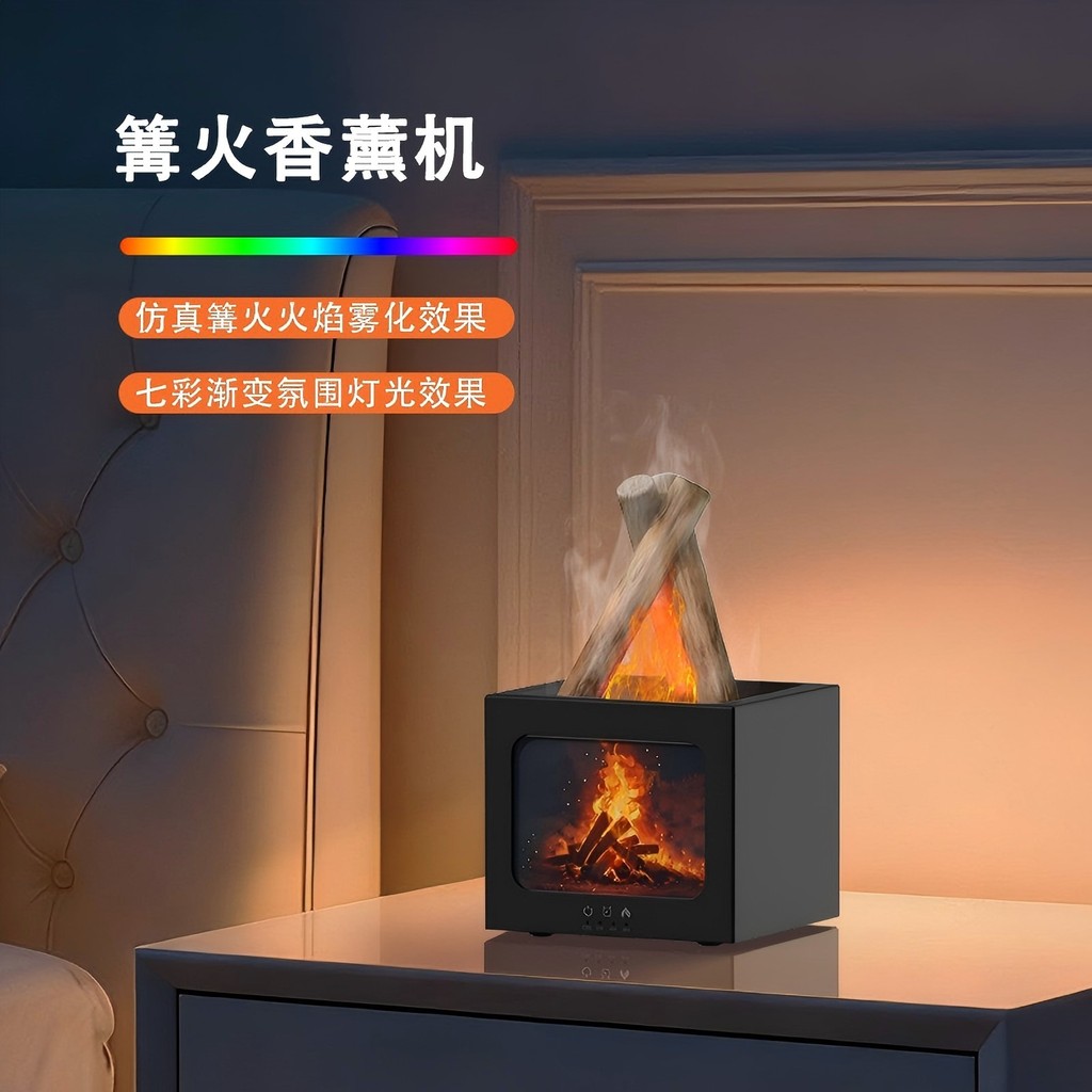 Novo criativo fogueira aroma difusor simulação doméstica queimador de fogo aroma difusor usb colorido luz da noite umidi