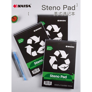 César Flip Up Shorthand Notebook StenoPad Bobina Notebook Inglês Memorizar Palavra Notebook Coluna Dividida Memória Linh