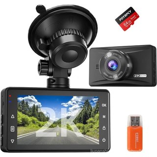 Câmera de painel frontal 2K, equipada com um cartão SD de 64GB, câmera de painel de quatro canais em alta definição 1440