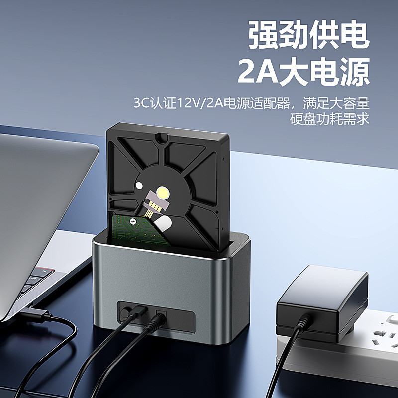 Base de disco rígido de 8/12 cm usb3.0 para máquinas de estado sólido sata Leitor de caixa de disco rígido de mesa de 20