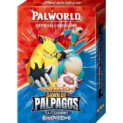 Palworld Official Card Game Trial Deck Dawn of Palpagos Red/Blue