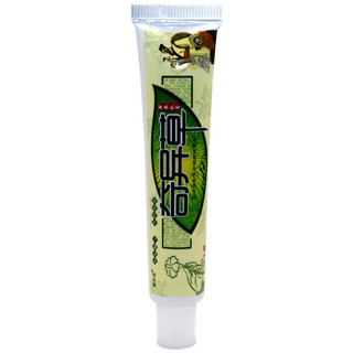 Creme de ervas Yilf Strange genuíno para pele externa [envio de uma peça]08021463