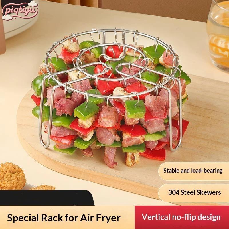 piqtiyu Air Fryer Grill Ra Com 24 Espetos De Aço Inoxidável Pendurado Forno Grelhar Acessório Para Todas As Cozinhas
