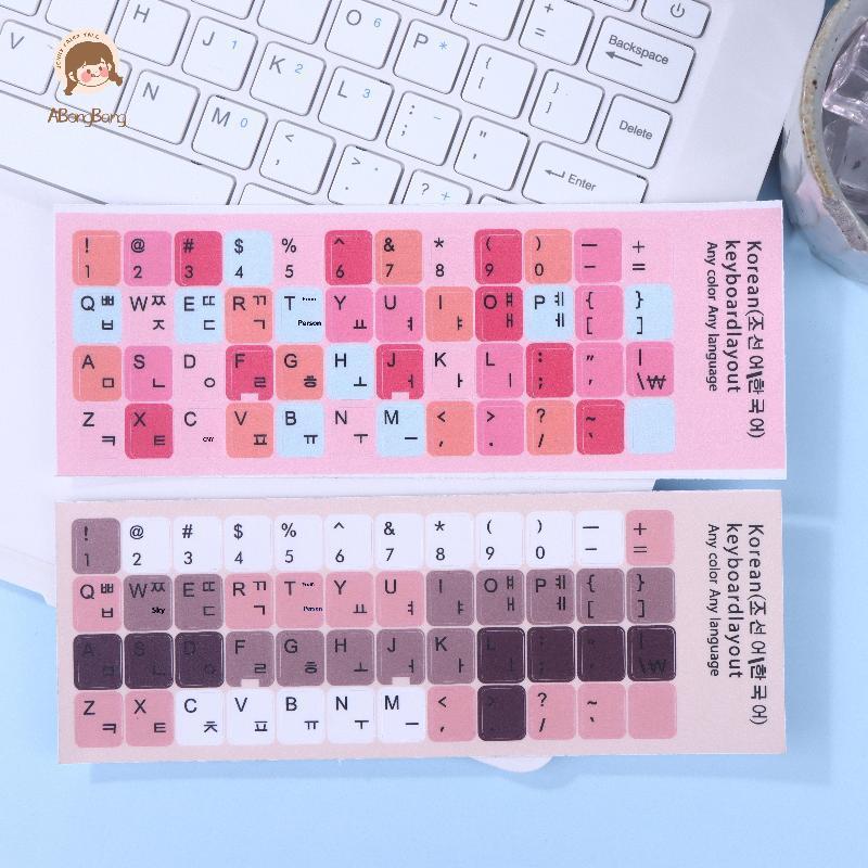 ABongBang 1/3 Folhas Universal Computador Notebook Decalques Teclado Stiers Para Japonês Coreano Substituição Acessórios