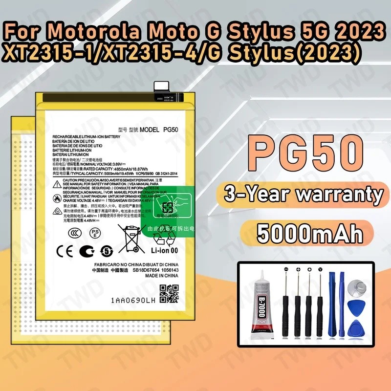 PG50 Bateria De Grande Capacidade Para Motorola Moto G Stylus 5G 2023/XT2315-1/(