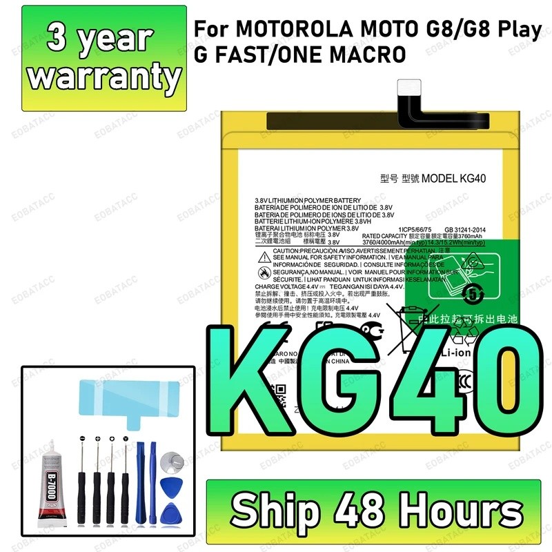 100 % Nova Bateria KG40 De Alta Qualidade Para MOTOROLA MOTO G8/G8 Play/G Rápido
