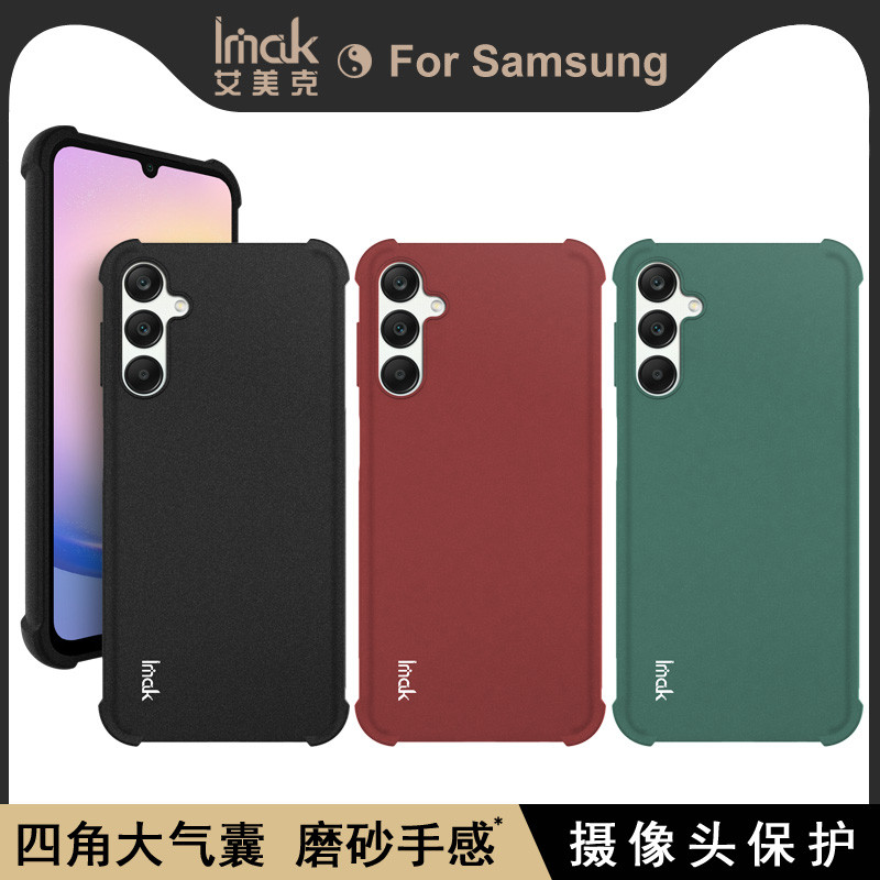 Imak Adequado para Samsung Galaxy A25 Lente de capa de telefone com tudo incluíd
