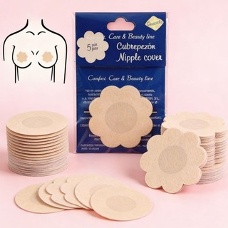 kit 20/30/40 Tapa-Seios Invisível Adesivo Protetor com 7,5cm de Diâmetro para Tampar Mami…