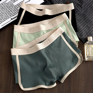 Roupa íntima masculina para o verão, cuecas boxer de cintura média modernas para adolescentes.