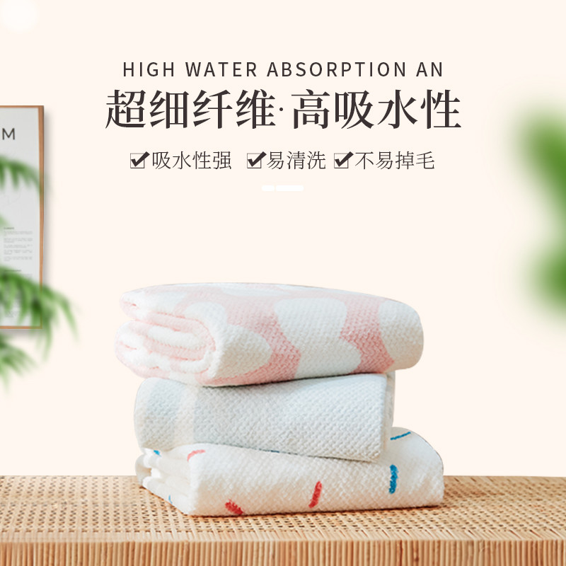 Toalha de banho grande com grade de abacaxi, pedido japonês, adulto, bebê, crianças, homens, mulheres, absorvente de águ