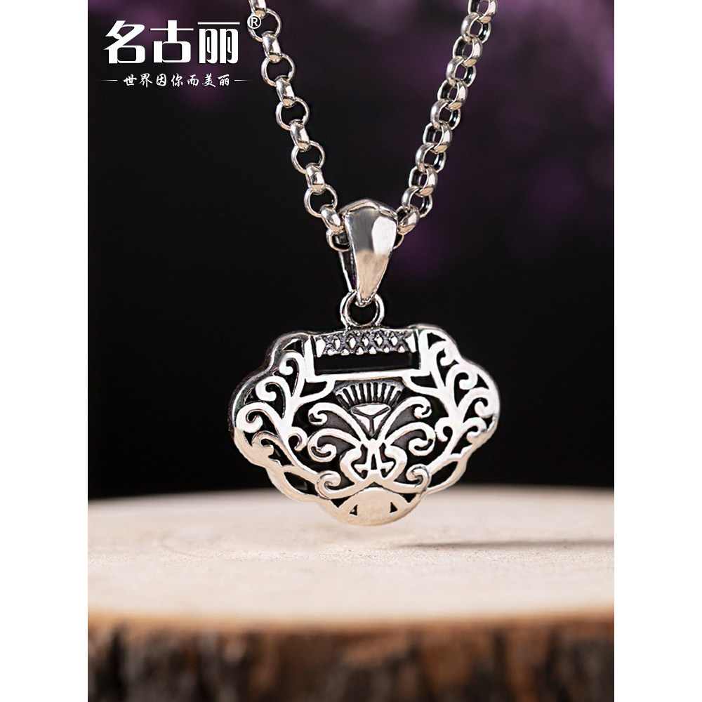 Prata tailandesa longa vida bloqueio S925 prata antigo feminino longo camisola corrente pingente grande pequeno colar Re