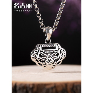 Prata tailandesa longa vida bloqueio S925 prata antigo feminino longo camisola corrente pingente grande pequeno colar Re