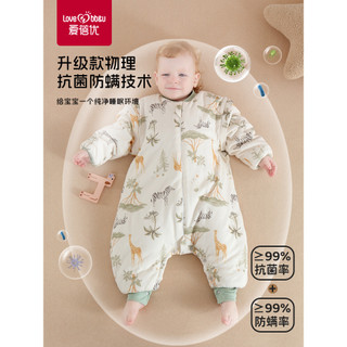 Saco de dormir bebê outono inverno estilo temperatura constante algodão de bambu bebê saco de dormir de perna dividida c