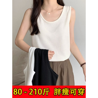 Branco Waffle malha camisola feminina verão Plus Size gordura mm capa carne mais magro olhar interior exterior usar sem 