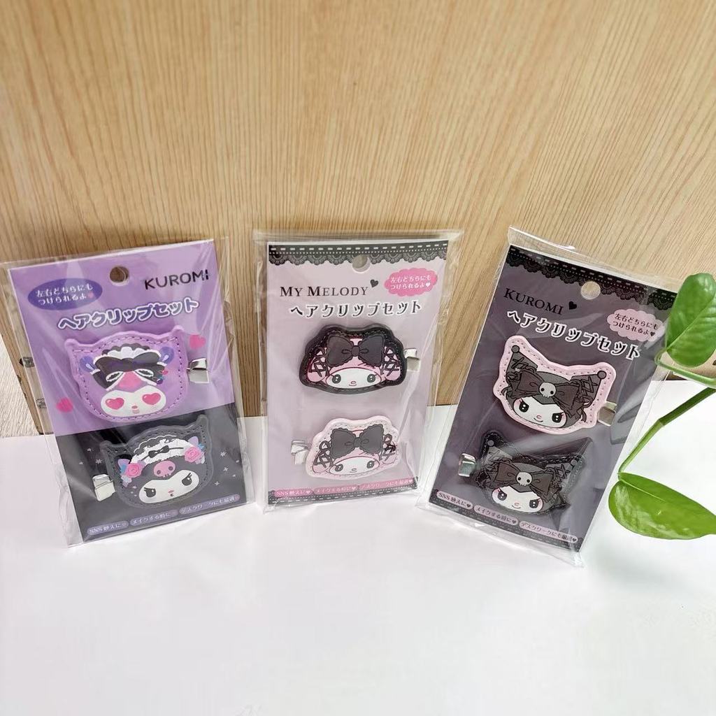 Presilha de cabelo Kuromi, presilha de cabelo fofa de desenho animado My Melody, presilha lateral, par de presilhas.