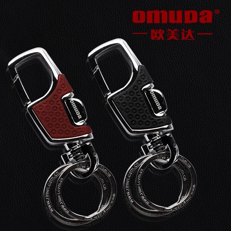 OMUDA/OMUDA Chaveiro 3718 Cintura Chaveiro Masculino Cintura Chaveiro Chaveiro Chaveiro
