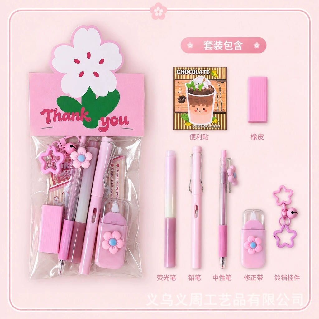 Tendência Flor Pendurar Tag Papelaria Conjunto 7pc Estudante Presente Crianças Recompensa