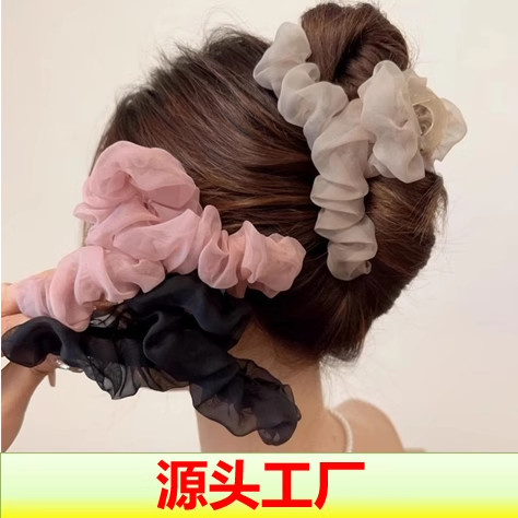 Revelar o Volume do cabelo ~ Super fada verão plissado malha grampo de cabelo cabeça traseira elegante grampo de cabelo 