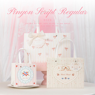Leben · Pick-up Flor Linguagem Saco de Presente Sacola Original Menina Coração Saco de Presente de Aniversário Saco de P